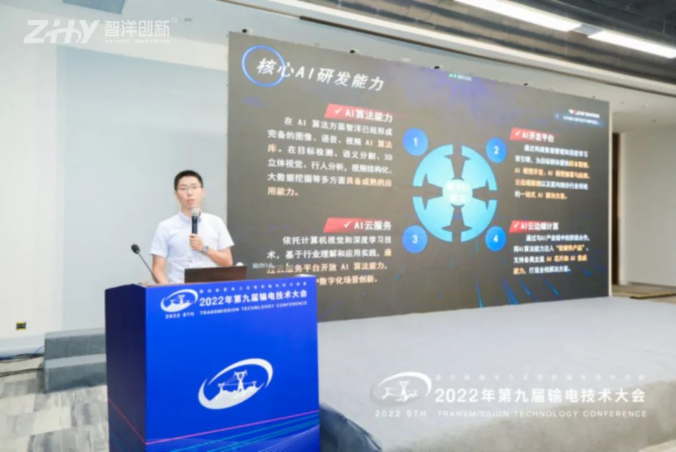 20220908457023.png 20220908457023.png