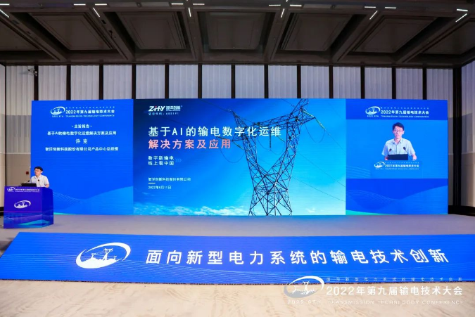 20220908462047.png 20220908462047.png