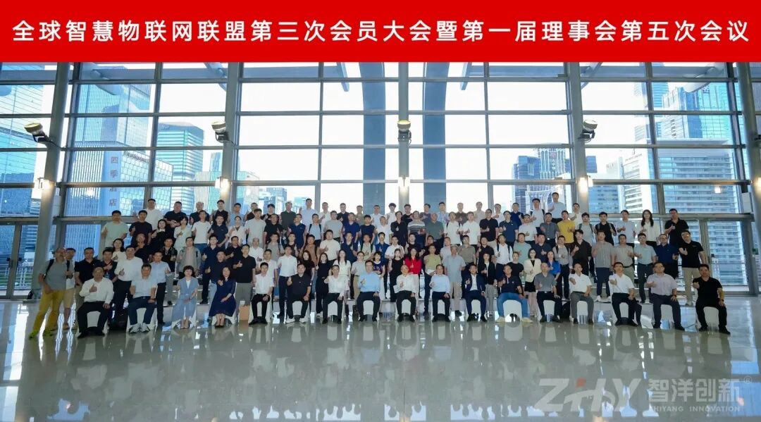 20250923549128.png 0901-6.png